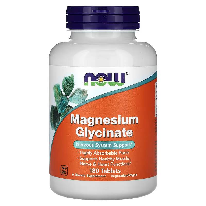 MAGNESIUM GLYCINATE 180